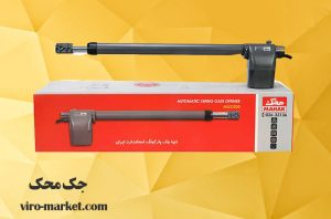 خرید جک محک | فروش جک پارکینگی | ویرو مارکت