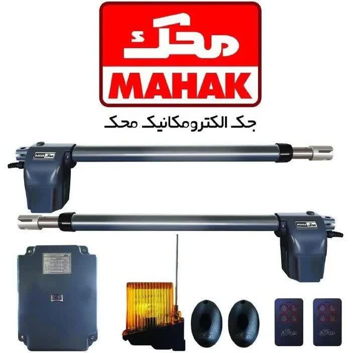 جک دو لنگه بازو بلند محک - تصویر 2